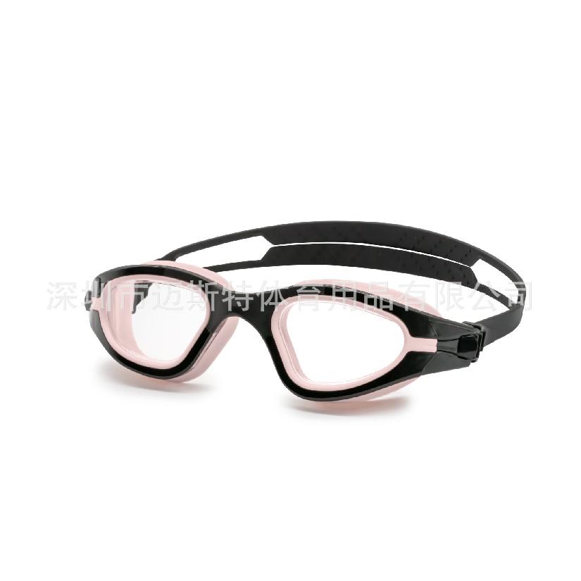 Adult swimming goggles, comfortable, leak-proof, anti-fog, waterproof, unisex swimming goggles