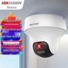 Supraveghere video și accesorii – Camere CCTV