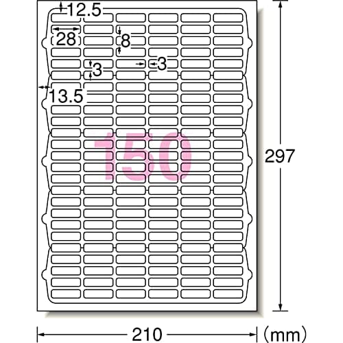 A-One Label Sticker 150 sides 100 sheets 73150