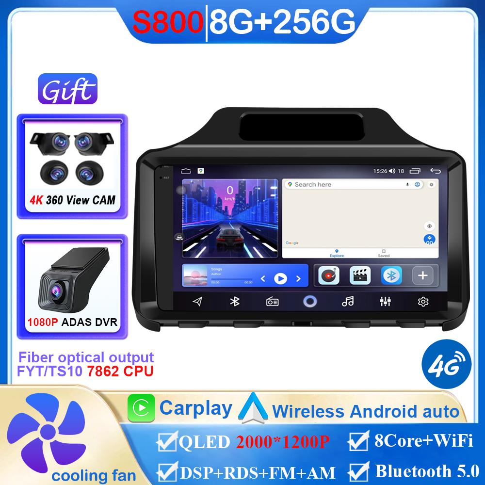 Android 14 Car Radio For Toyota Scion IQ 2008-2016 Multimedia Player GPS Receiver Auto Wireless CPU HDR Wifi GPS Head Unit BT