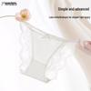 Yaoyaoguimi French Light Luxury Satin Lace Antibacterial Briefs for Women