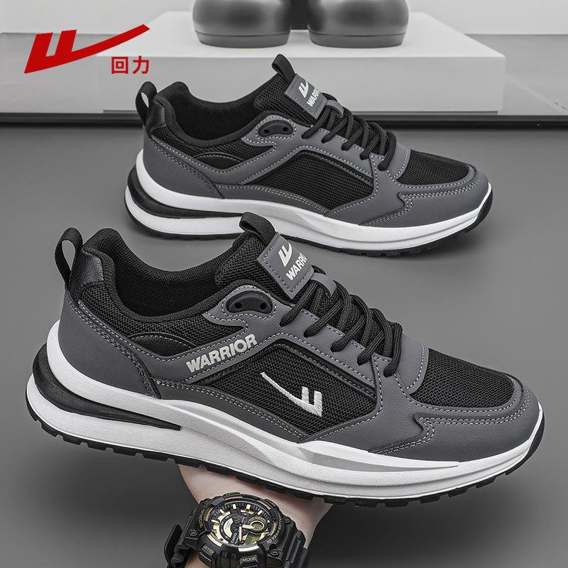 Men s shoes spring and autumn 2026 new thick-soled color matching dad shoes men s mesh breathable shoes 39