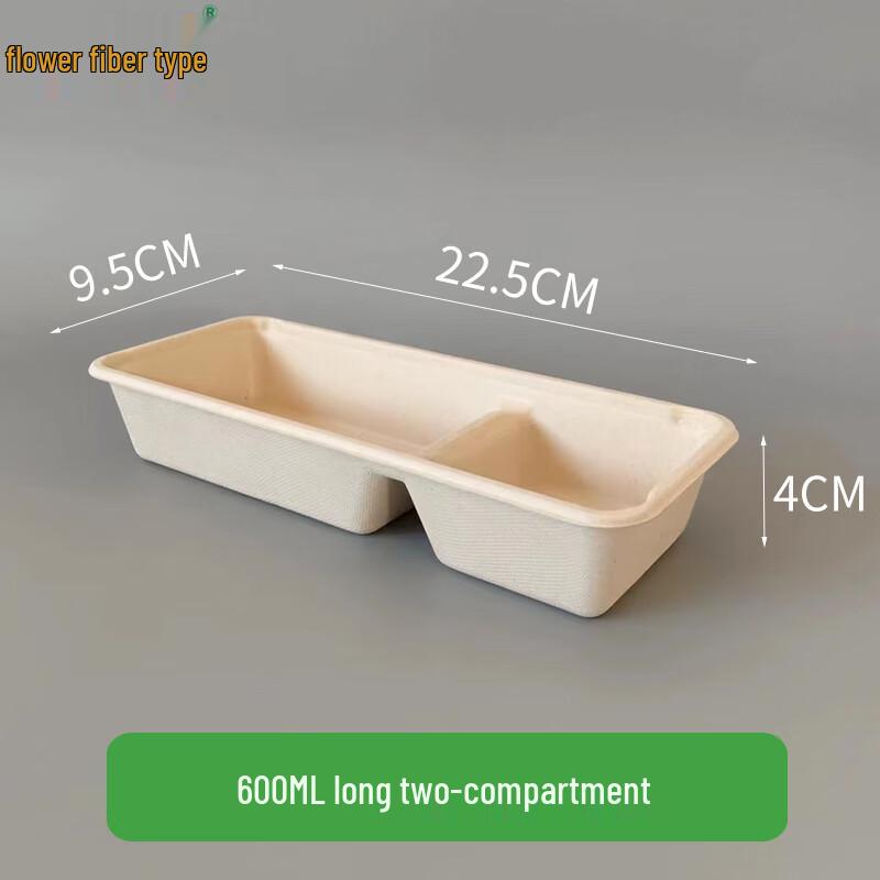 Ally Kids  Disposable 2-Compartment Lunch Box Set