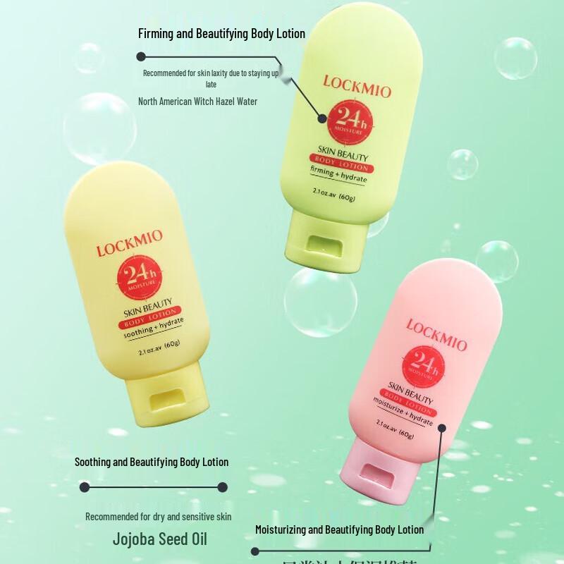 LOCKMIO Green Whisper Soothing Body Lotion, Love's Secret Fragrance