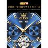 Men's Gold Automatic Skeleton Mechanical Watch, Waterproof Analog Stainless Steel Luxury Watch for Men (Blue I)