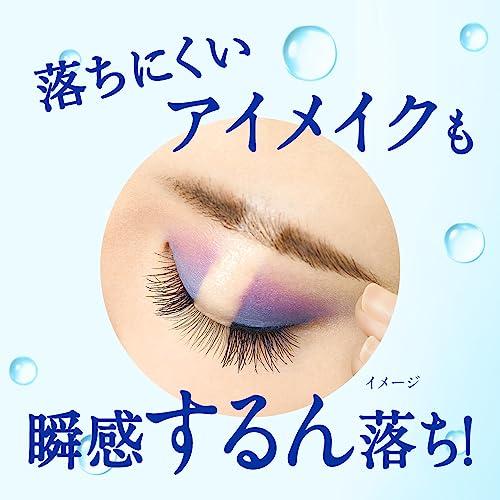 Nivea Kao Cleansing Oil D Clear 195ml