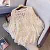 2024 New Summer Women Lace Fashion Tops Sleeveless Casual Loose Tees Basic Bat T-Shirt by Dimanaf