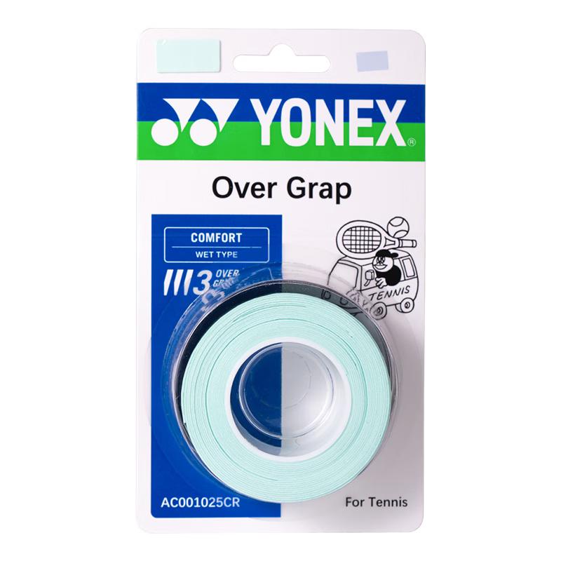 

Yonex Tennis Overgrip Tape