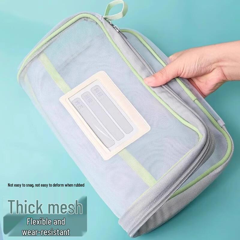 L-Shaped Transparent File Bags