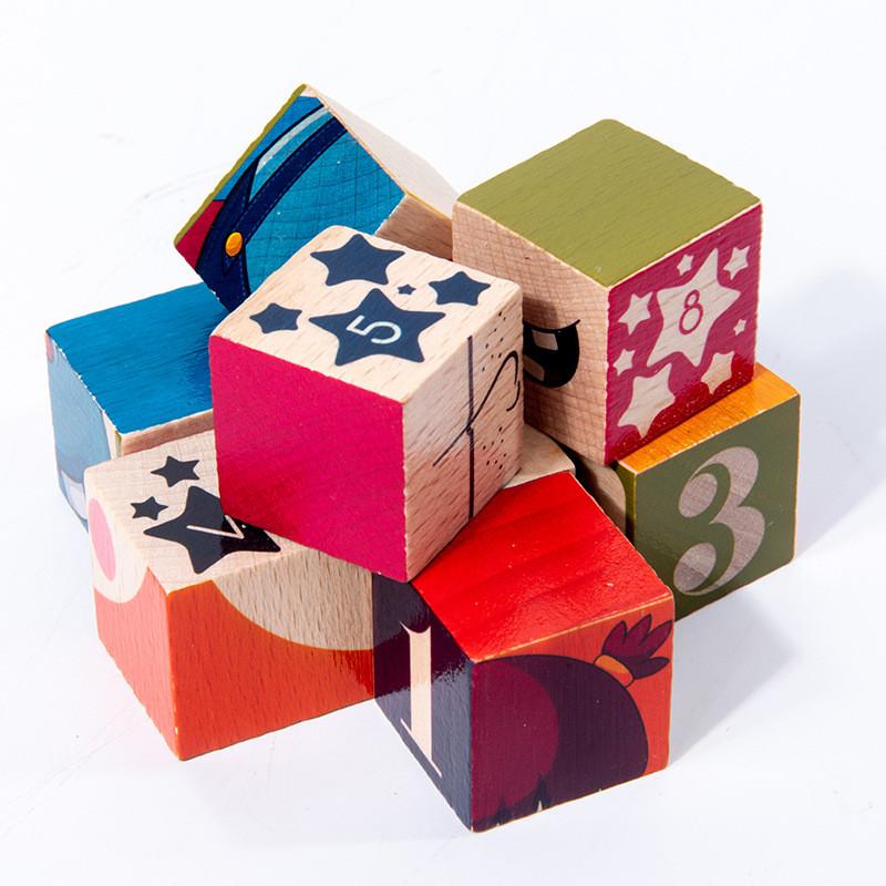 Tangram Gomoku Puzzle Building Blocks Iron Boxes Children Early Toys Education