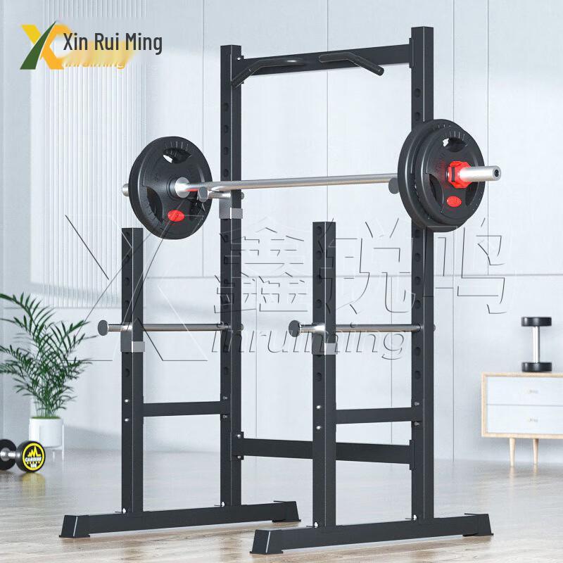Fitness Gantry Rack for Weightlifting & Strength Training