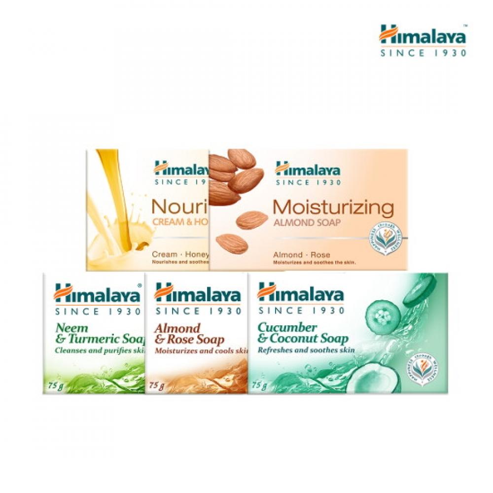 Himalaya Daily Natural Herb Soap 75g X5 Select 1 From 5 Types