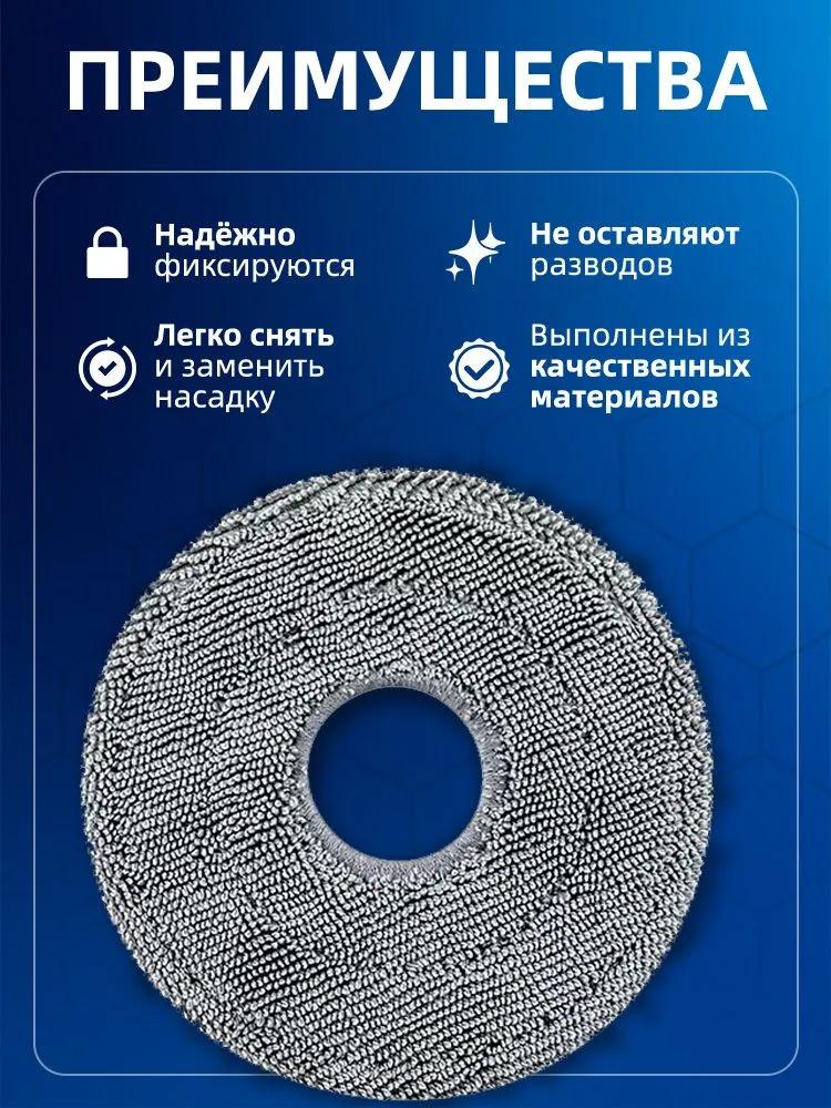 Robot Vacuum Cleaner Accessories & Spare Parts 22 pcs