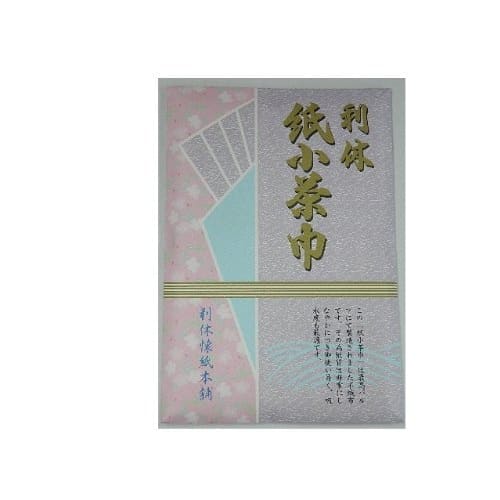 Highest Quality Rikyu Paper Tea Cloths (25 count x 2, total 50 count)
