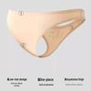 Langsha Women's Seamless Ice Silk Low-Rise Thong Underwear