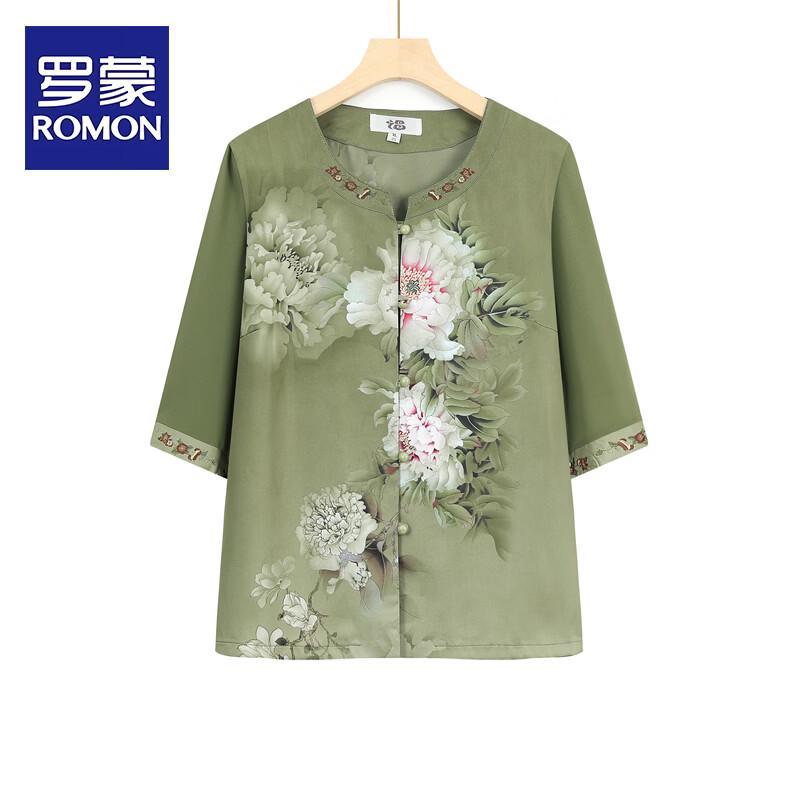 

ROMON Women s Summer Loose 3/4 Sleeve Top 3XL