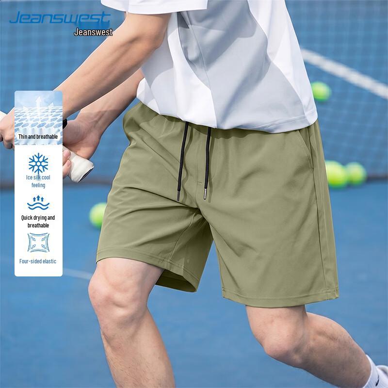 Jeanswest Men's Ice Silk Sports Shorts