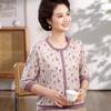 Spring 2026 Long-Sleeve Knit Top for Middle-Aged & Elderly Women