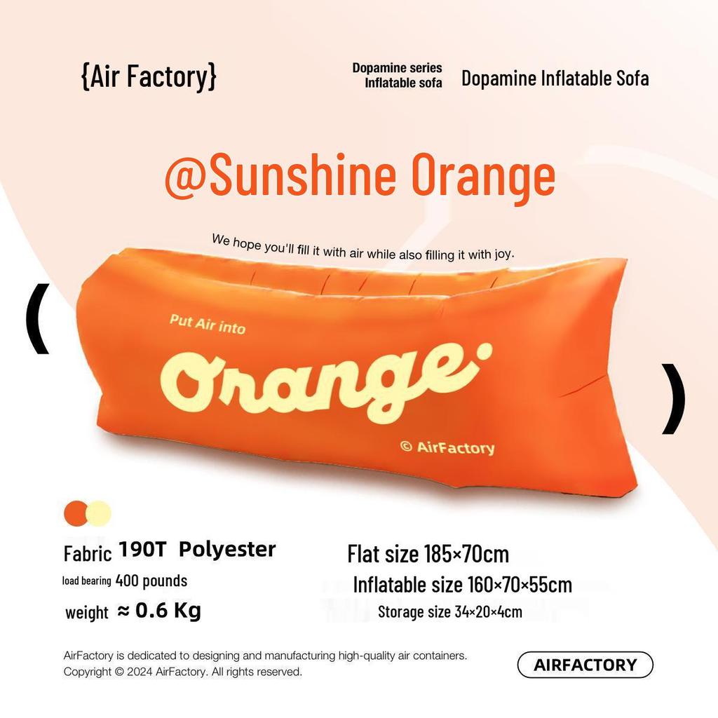 Inflatable Music Festival Sofa - Portable Outdoor Air Couch for Camping & Events