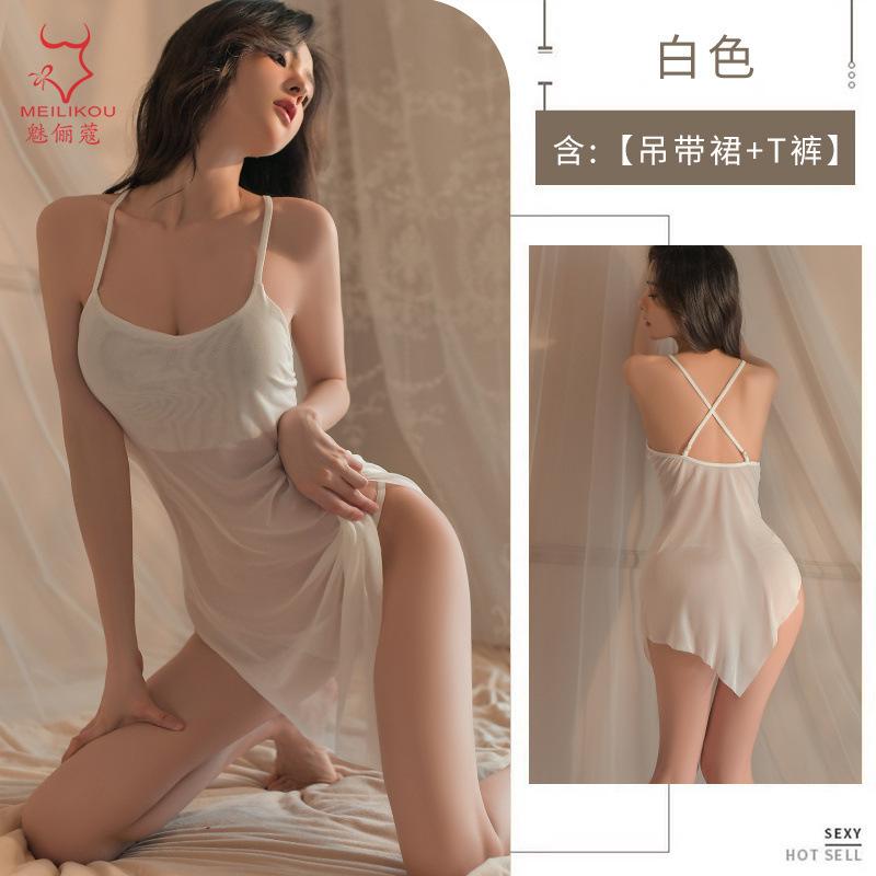 Summer new sexy suspender nightgown hot perspective thin free pajamas passion small chest uniform
