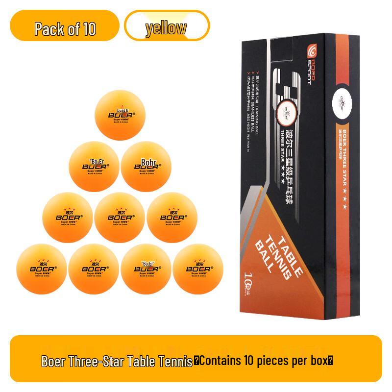 Boer 3-Star ABS Table Tennis Balls - 20 Count (2 x 10-Ball Packs) жёлтый