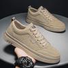 Fashion Brand Men Casual PU Leather Shoes Trend Men's Board Shoes Wild Mens Flats Shoe Waterproof Non-slip Skateboard Shoe Male Footwear