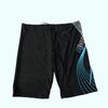 2025 Men's Plus Size Long Swim Trunks - Anti-Embarrassment, Simple Design