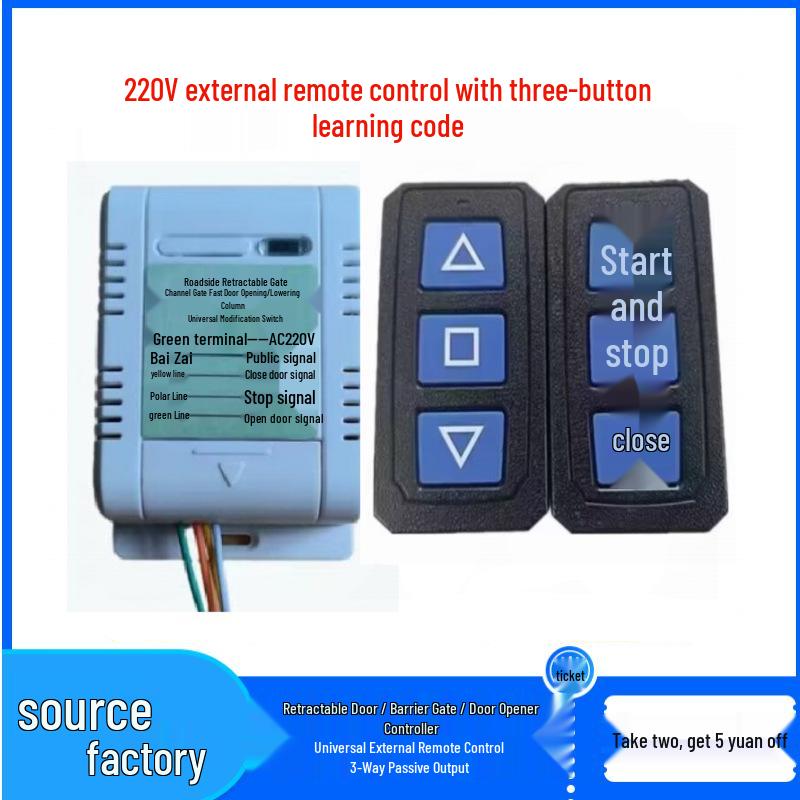 220V Smart Three-Way Remote Control Module with 12V-24V Wide Voltage and 433MHz