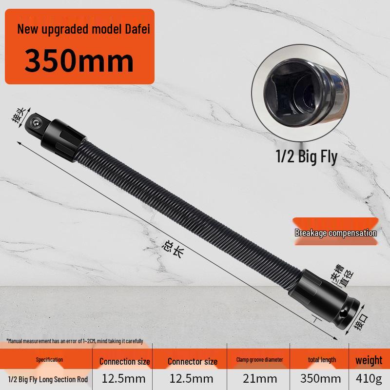 Multifunctional Extension Rod & Adapter Tool Set
