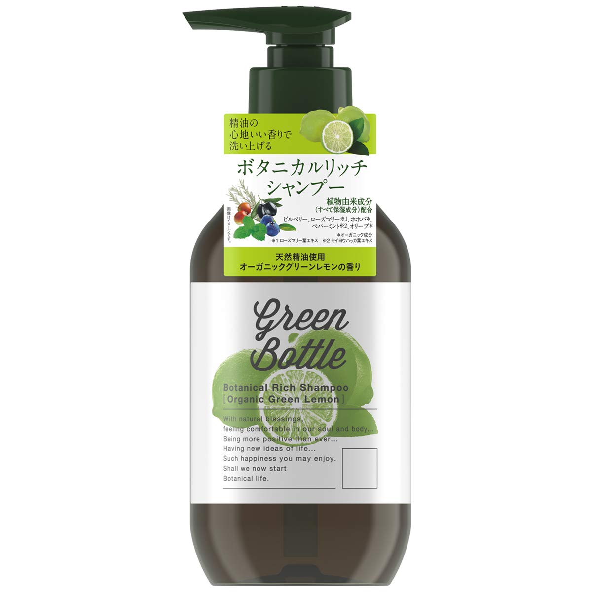 

Green Bottle Botanical Rich Shampoo Green Lemon 490ml (Organic Scent) (x 1)