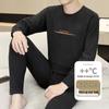Men's Teen Fleece-Lined Thermal Set: Extra Thick Crew Neck Top & Trousers for Autumn/Winter Wear.
