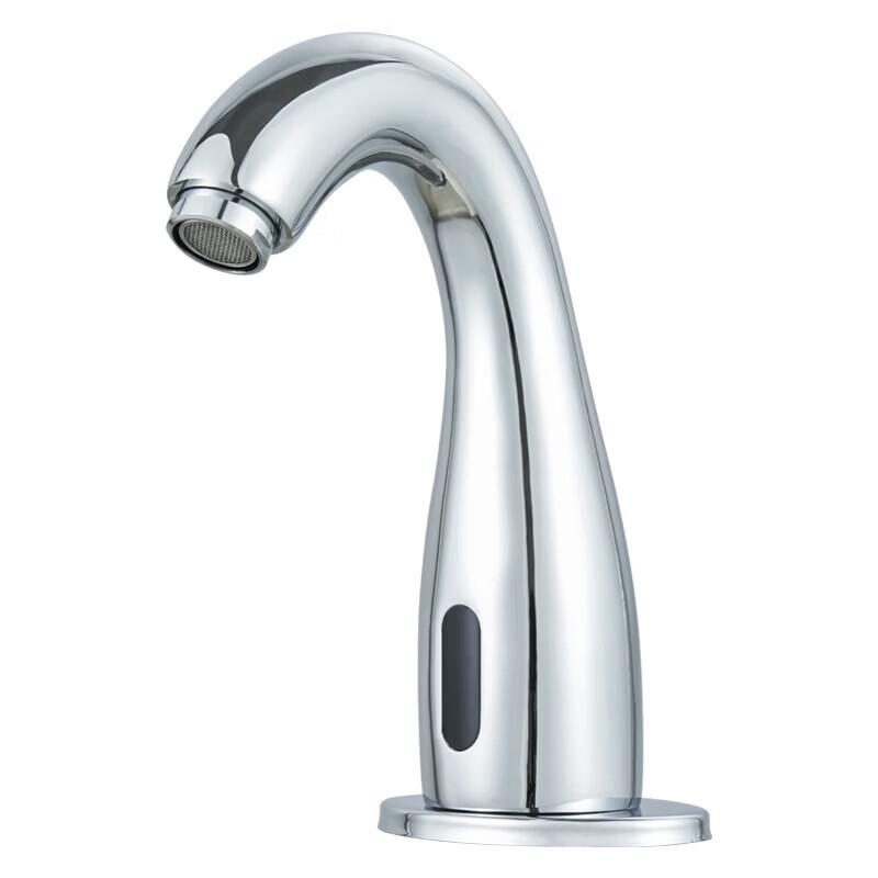 Anica Enjoy Infrared Sensor Bathroom Faucet