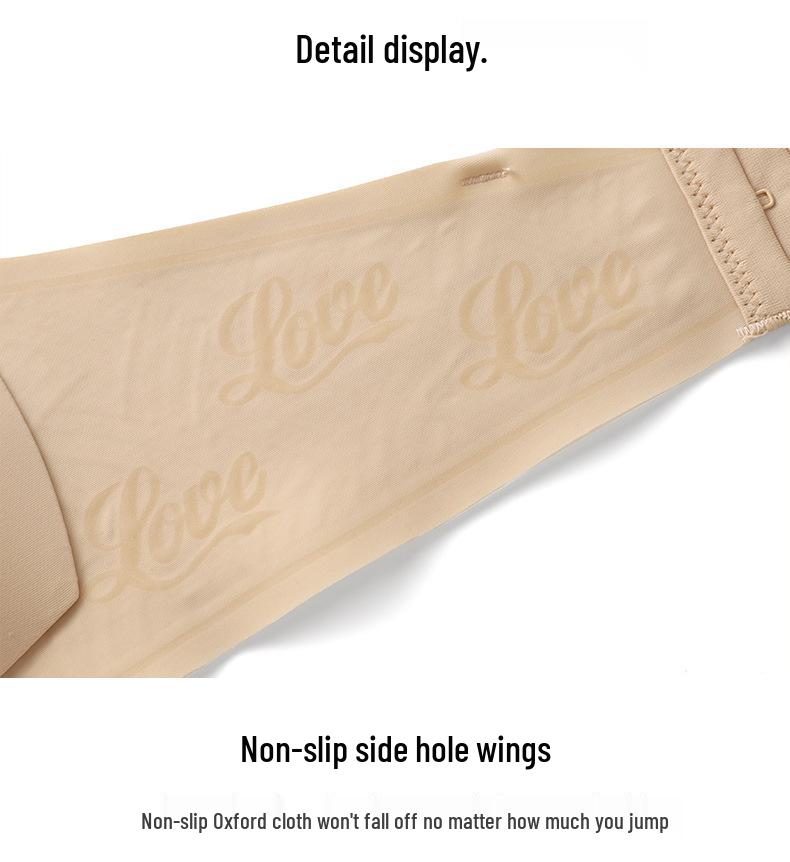 Women's Strapless Anti-Slip Seamless Bandeau Bra for Small Chest - Invisible, Thin, and Beautiful Back Design