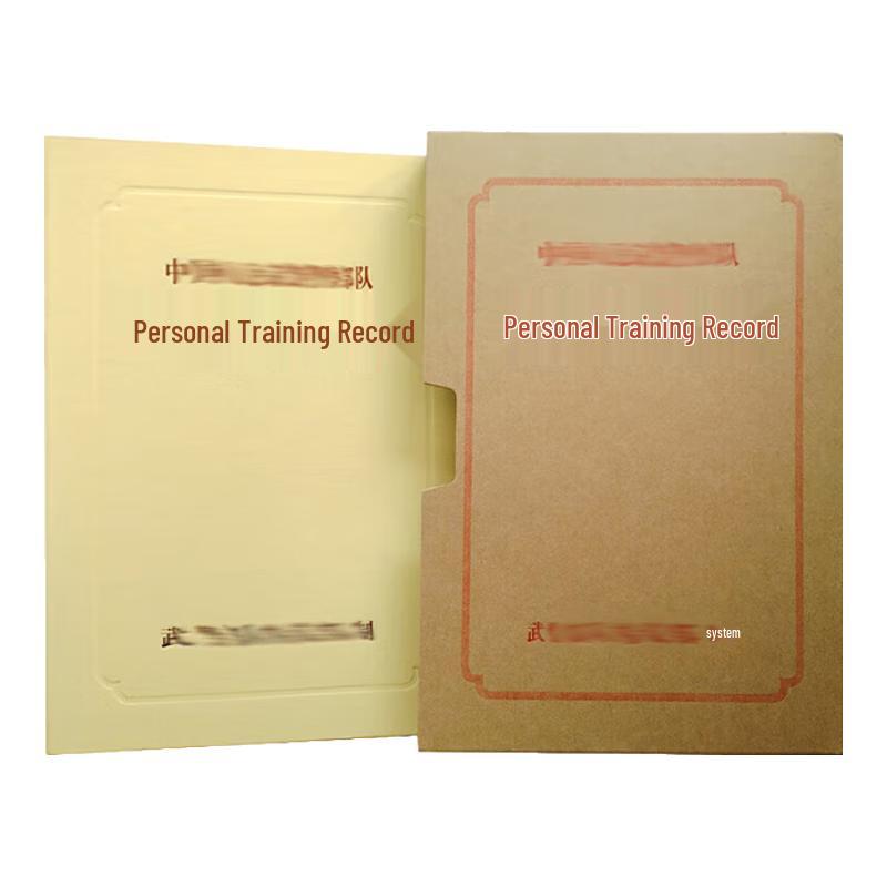 Binghui Training Document Organizers