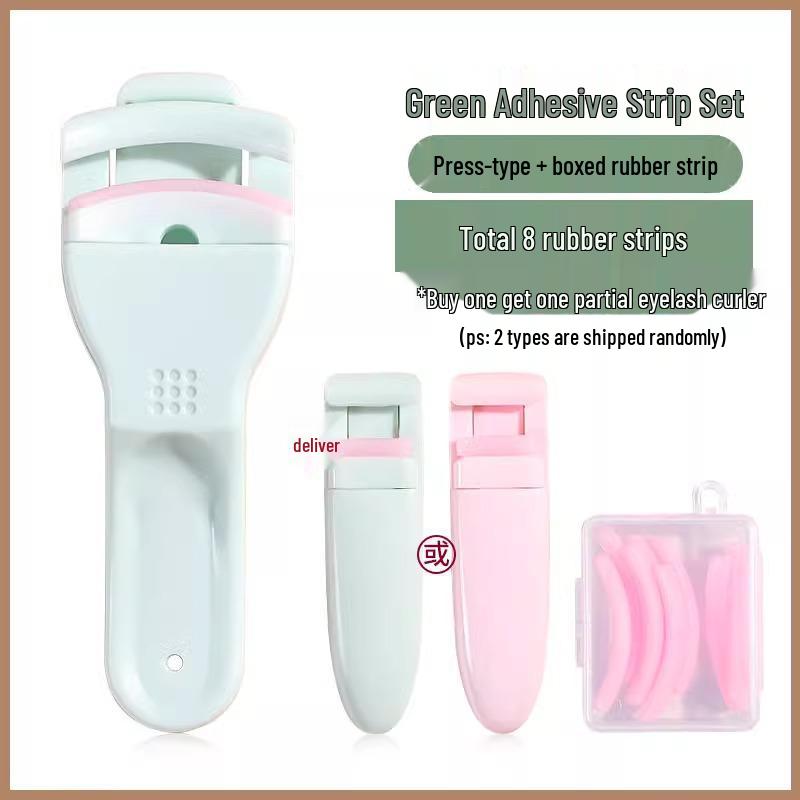2024 Women's Portable Wide-Angle Eyelash Curler - Long-Lasting Curl & Shaping, Perfect for Beginners