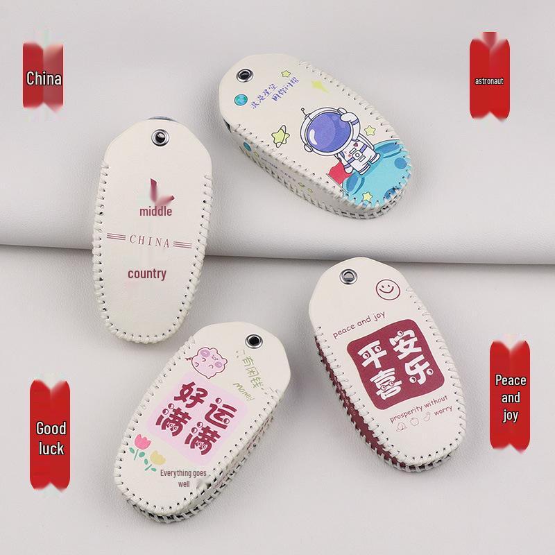 Lynk & Co 01/02/03/03+/05/06 Key Case: Car Protective Shell with Cartoon Buckle Chain