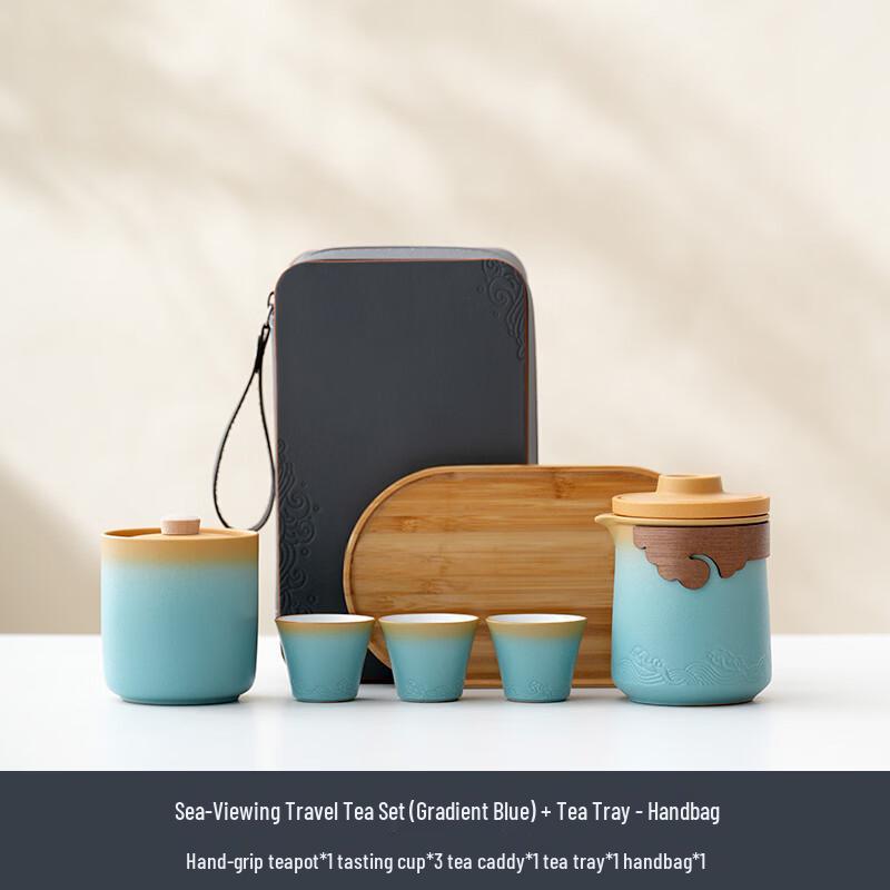 Portable Japanese Style Kung Fu Travel Tea Set with Tea Tray & Handbag