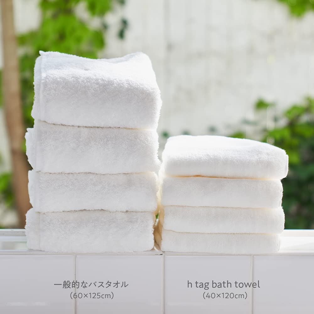 h concept h tag Bath Towel Gift Set, White + White (DH-041-WH), Set of 2, Hangable, Compact Size, Perfect Gift for New Homes, Made in Japan