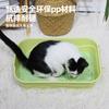 Simple Semi-Closed Cat Litter Box for Kittens High Sides Anti-Splashing Cat Toilet Pet Supplies Cat Villa