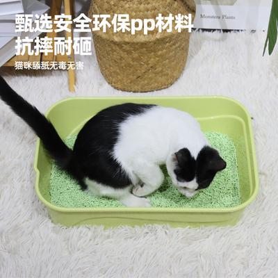 Simple Semi-Closed Cat Litter Box for Kittens High Sides Anti-Splashing Cat Toilet Pet Supplies Cat Villa