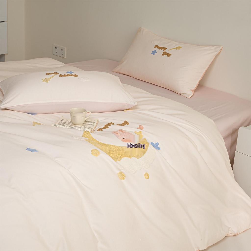 Girly Heart 100S Long-Staple Cotton Brushed 4-Piece Bedding Set with Cute Towel Embroidery Duvet Cover and Bed Sheet