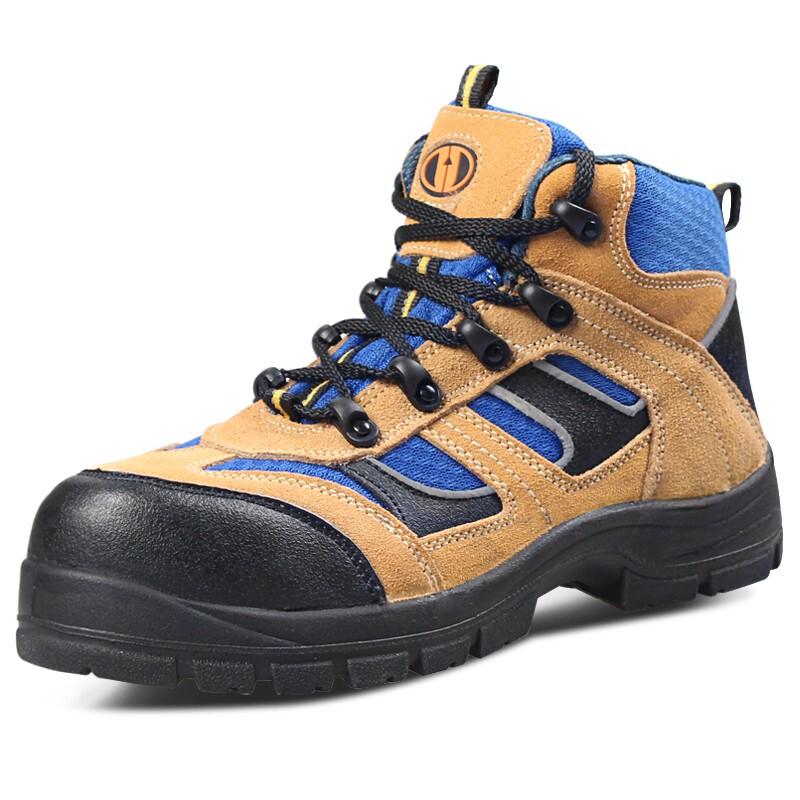 Yougong 6KV Insulated Mid-Cut Safety Shoes 40