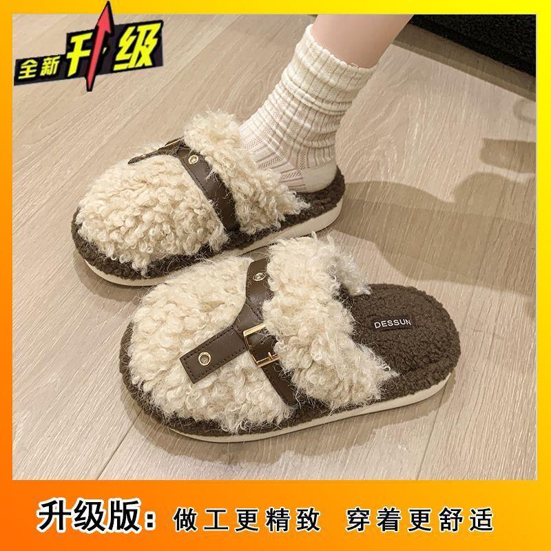 

Женские плюшевые хлопковые тапочки с плоской нескользящей подошвой для дома и улицы, новые осенне-зимние, для улицы, с закрытым носком, пушистые женские тапочки 36-37