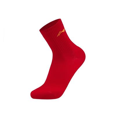 Li-Ning Sports Life Mid-Calf Socks