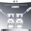 Zhenran Hydrating Hyaluronic Acid Ampoule Serum