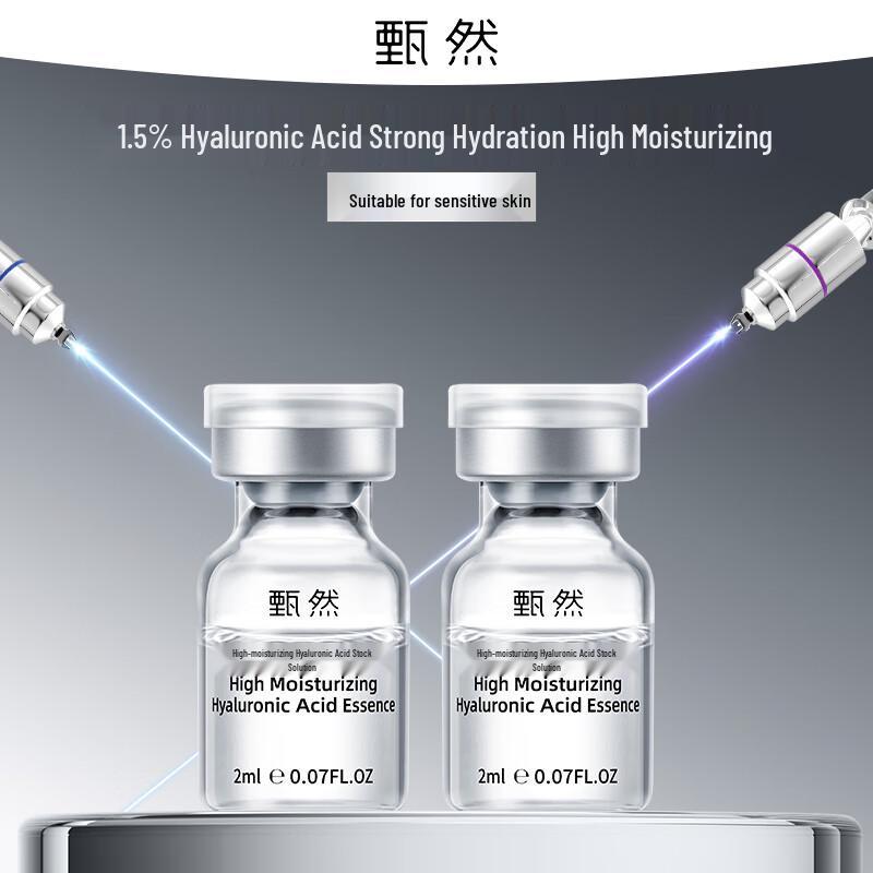 Zhenran Hydrating Hyaluronic Acid Ampoule Serum