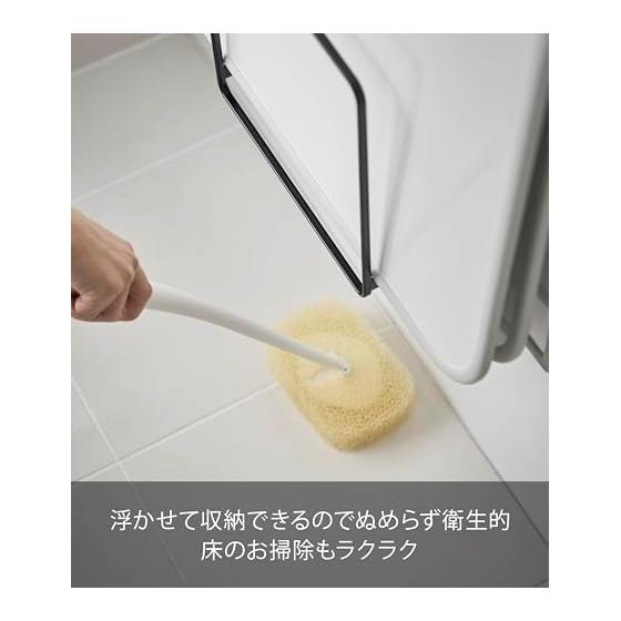 Yamazaki Jitsugyo 5086 Easy-to-dry magnetic bath lid stand Tower Black Approx. W26.5XD10.3XH25cm Tower Floating storage Shutter type can also be