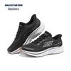 Skechers Men's Lightweight Running Shoes 220887