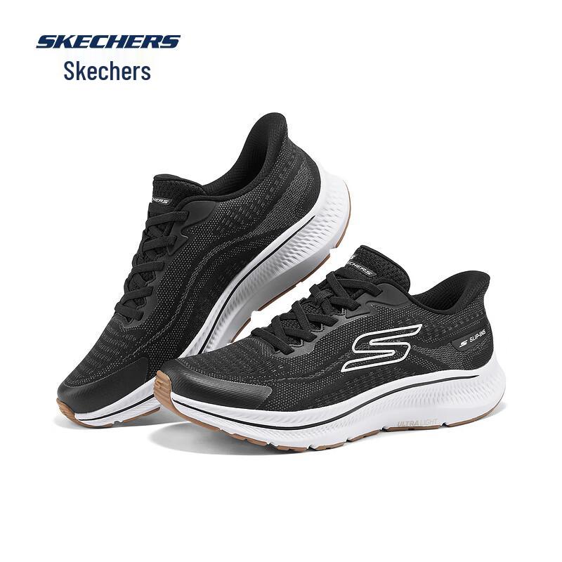 Skechers Men's Lightweight Running Shoes 220887