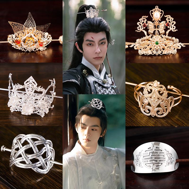 Handmade Wuxia Style Unisex Hair Crown Tiara and Hairpin